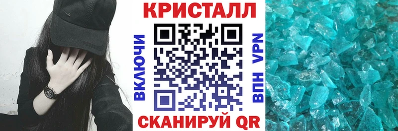 АМФ Premium  Кувандык 
