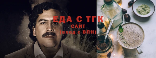 кокаин перу Баксан