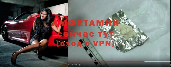 COCAINE Белоозёрский