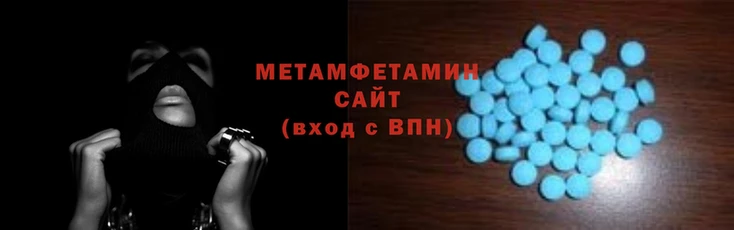кокаин перу Баксан