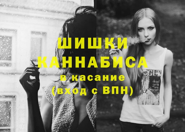 кокаин перу Баксан