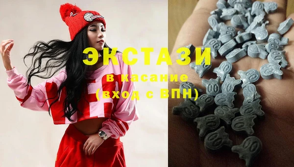 кокаин перу Баксан
