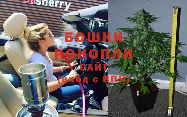 кокаин перу Баксан