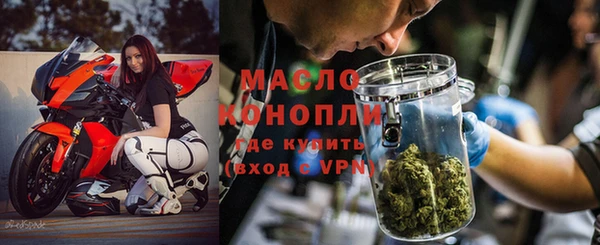 кокаин перу Баксан