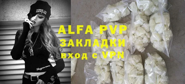 кокаин перу Баксан
