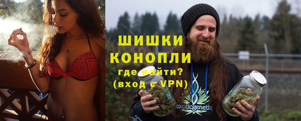 COCAINE Балабаново